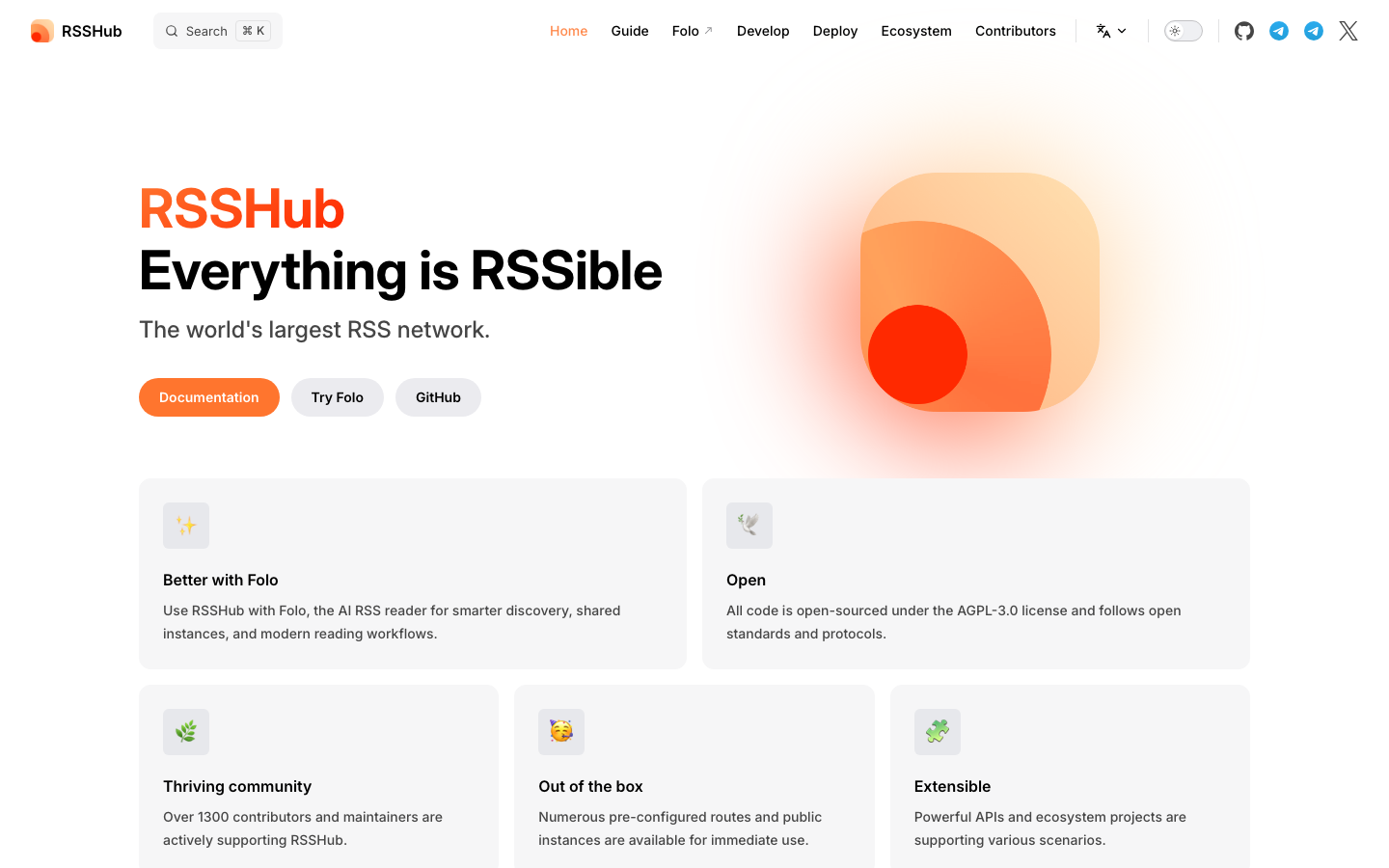 RSSHub screenshot